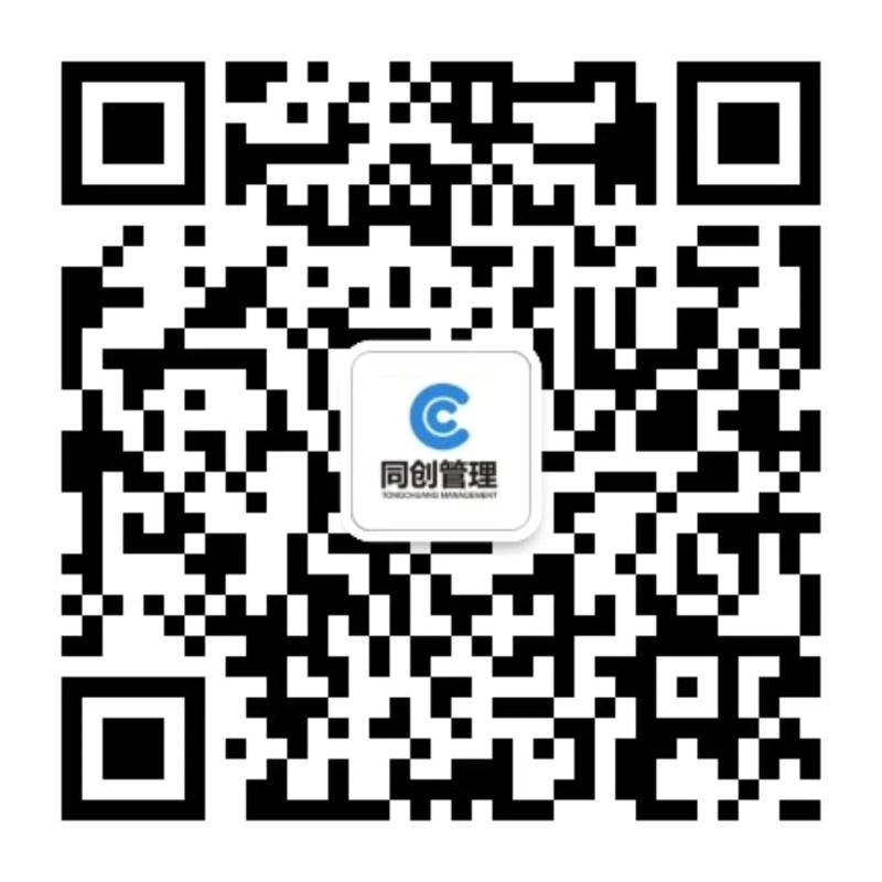 1604456039016048756.jpg 同創二維碼.jpg